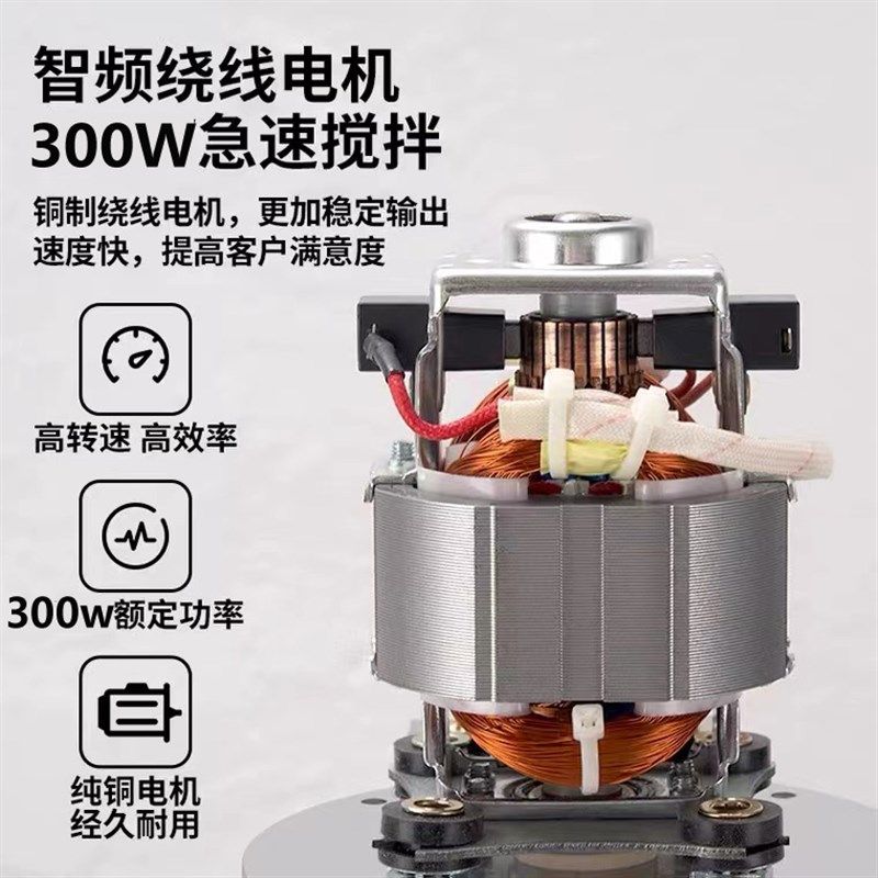 单头奶昔机奶茶店商用奶茶机古茗电动奶泡搅拌机烤奶搅拌器,厨房电器,搅拌/料理机,淘宝优惠券,粉丝福利购,淘宝优惠卷