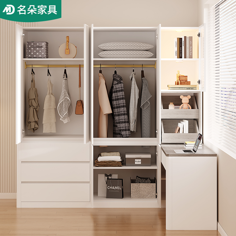 奶油风衣柜书桌一体家用卧室现代衣橱连体书柜学习桌55