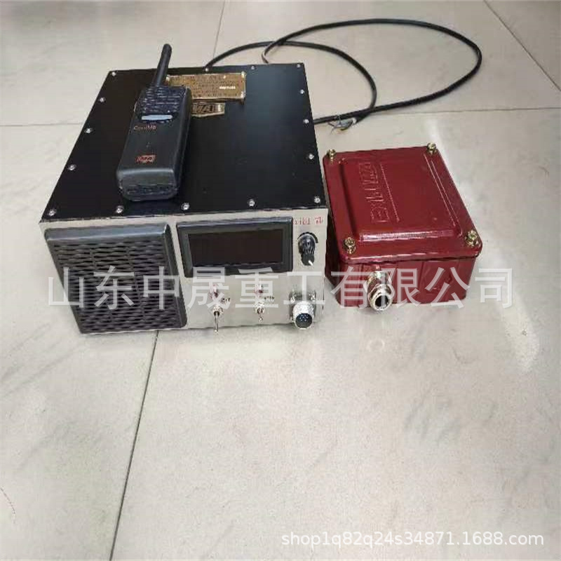 矿用本安型基地台 漏泄通讯系统 漏泄通讯基地台 KTL125-J基地台