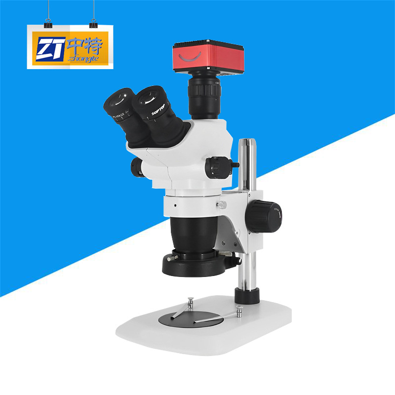 中特SZN71TR-B4三目超高清4K测量体视显微镜性能稳定操作简单