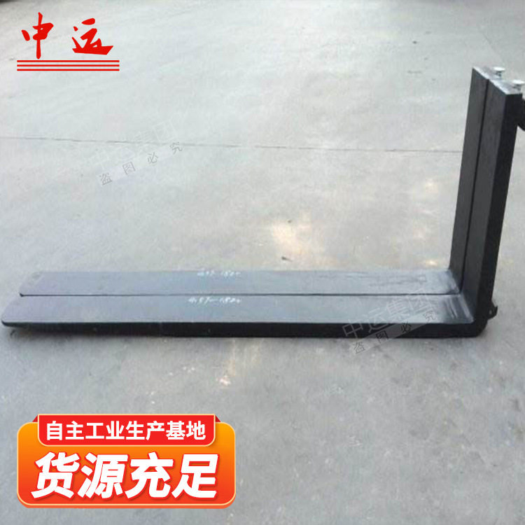 货叉供应各种规格叉车配件货叉按时发货增长货叉挂钩型货叉厂家