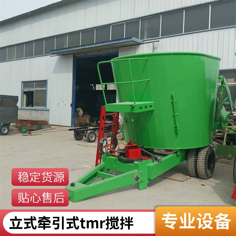 肉牛养殖场tmr搅拌机全混合日粮拌草机草料自动拌料机