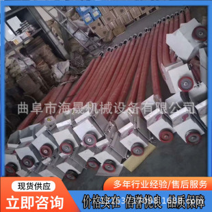 电动螺旋上料机 饲料颗粒输送机 水泥石粉小型家用车载吸粮机