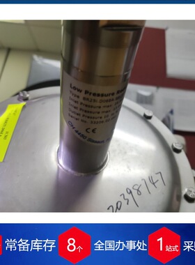 优势供应德国zuercher减压阀dn15-dn 300pn 6/40dn