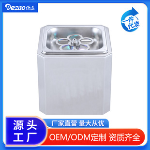 德造商用冰杯机餐厅酒店酒吧台式 不锈钢杯子快速制冷神器6秒速冻