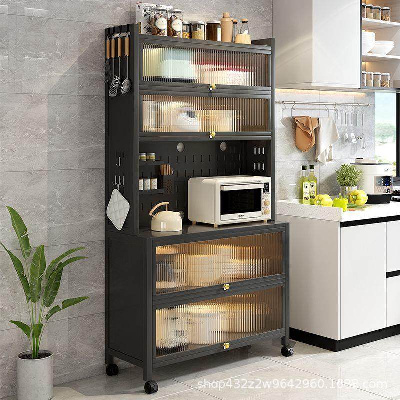 厨房置物架带柜门落地多层多功能橱柜微波炉烤箱电器置物储物柜子,厨房/烹饪用具,抹布架/厨房清洁收纳架,淘宝优惠券,粉丝福利购,淘宝优惠卷