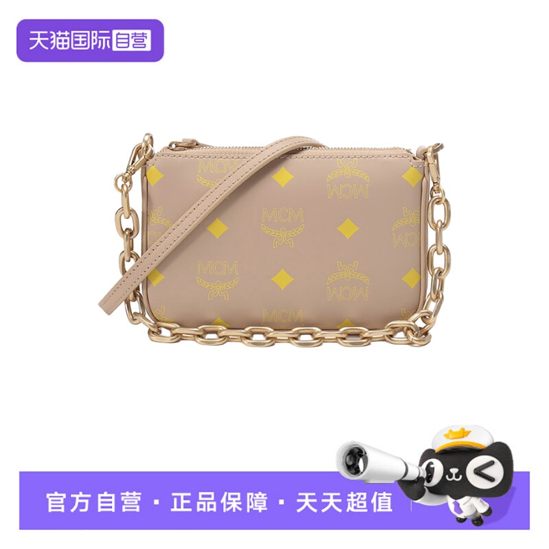 手提单肩斜挎包手拿包迷你款