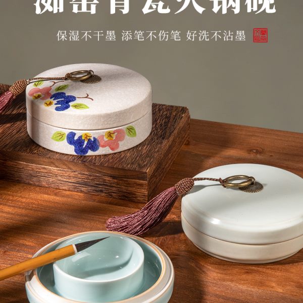 兰斋文房双圈保湿防蒸发不干墨砚台毛笔墨水书法专用带盖墨盒墨台