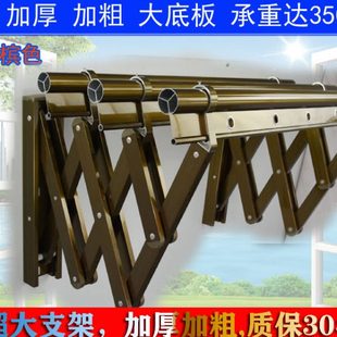 阳台伸缩晾衣架外伸室外折叠家用窗外杆晒衣架户外推拉凉衣杆神器