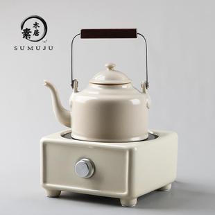草木灰电陶炉简约家用陶壶手工烧水泡茶壶围炉煮茶器茶炉 素木居
