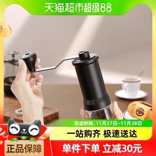Cliton手摇咖啡磨豆机器具意式 手动研磨机手冲机家用手磨 1件装