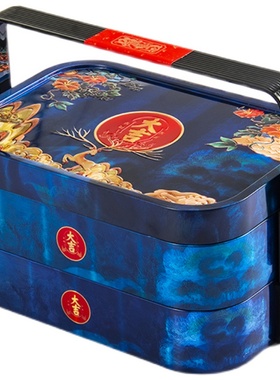 2年款中秋包装盒 手提 包装盒 层 红色 礼盒