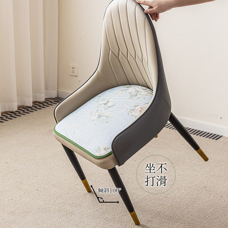 冰丝马蹄形椅垫透气夏季凉感弧形防滑坐垫家用餐桌凉席椅子垫夏天,居家布艺,椅垫,淘宝优惠券,粉丝福利购,淘宝优惠卷