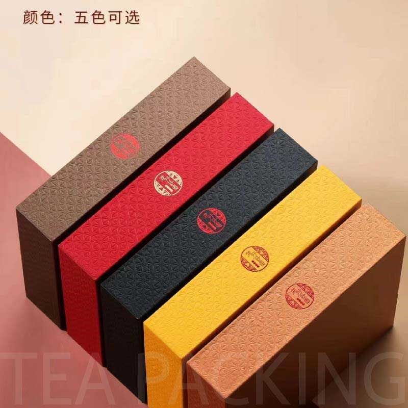 岩茶肉桂一两三小盒装茶叶盒高档泡长泡茶叶包装盒空盒定制,包装,茶叶包装,淘宝优惠券,粉丝福利购,淘宝优惠卷