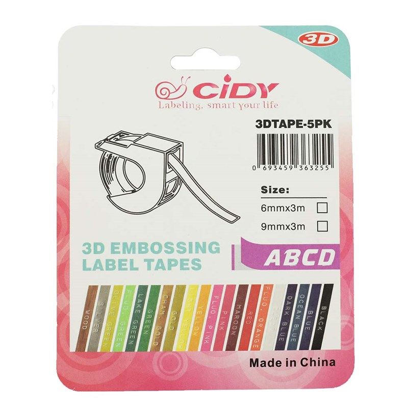 希迪原装打印标签胶带9mm适用达美moe手动D立体压纹刻字机纸