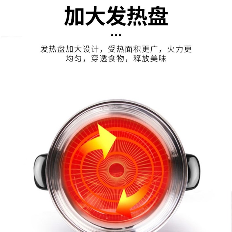 浩特电火锅家用多功能3L小型L5L分体式不粘锅电煮锅不锈钢煎汤锅