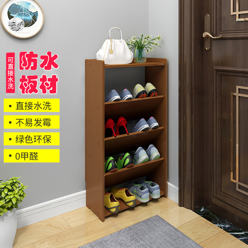 鞋架家用门口超薄20cm斜插门后夹缝经济型欧式防尘迷你窄鞋柜