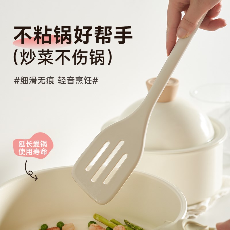 kimscook彩虹硅胶锅铲套装家用食品级铲子不粘锅专用汤勺炒菜夹子