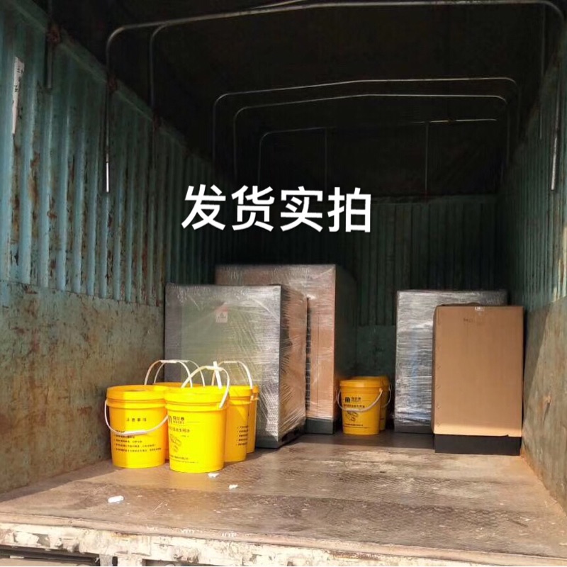 广东汉得玛尔泰螺杆空压机专用机油  保养润滑油 冷却液18L