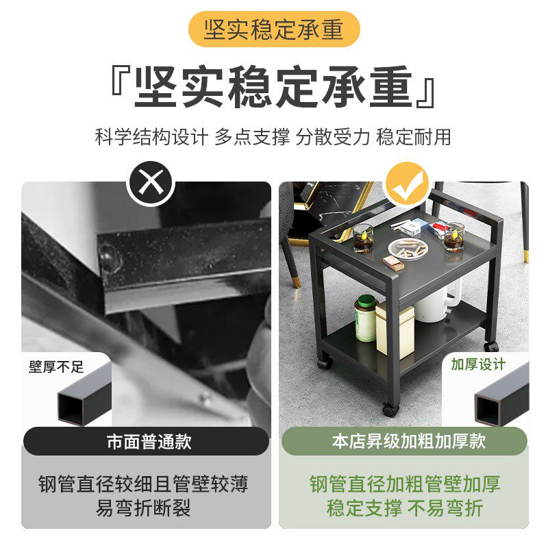 麻将桌茶几茶水架棋牌室小边几麻将旁边架子喝茶桌子