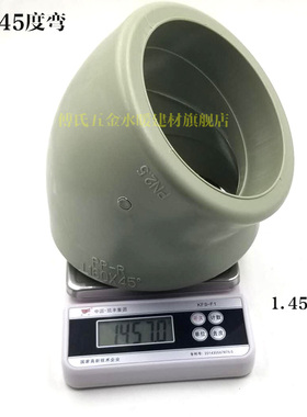 灰色弯头三通直接 DN热熔接头 焊接机专用 寸管管头