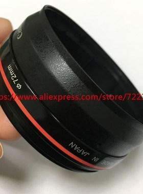 i  Fo non F  F L U Fon ing Ln