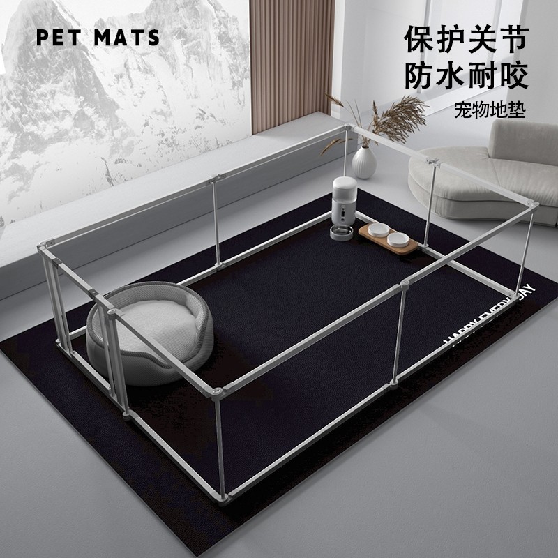 宠物地垫防水防尿狗狗围栏垫子狗窝防滑塑料地毯免打理,居家布艺,家用脚垫,淘宝优惠券,粉丝福利购,淘宝优惠卷