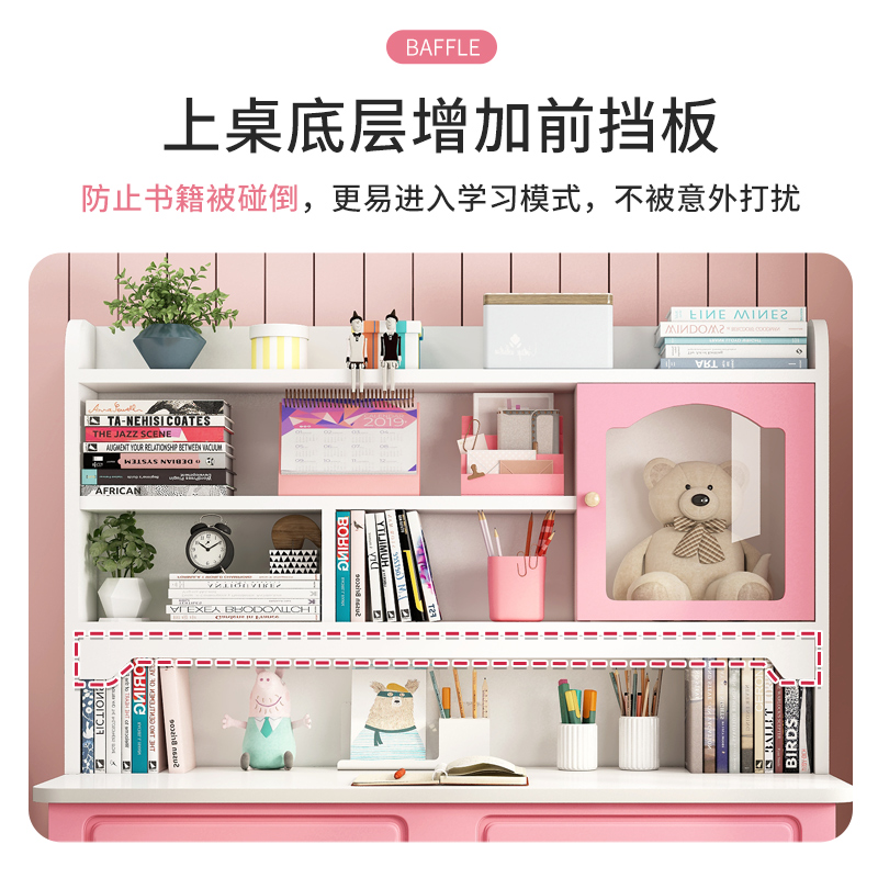 儿童书桌写字桌家用卧室书房学生学习桌现代电脑桌椅装