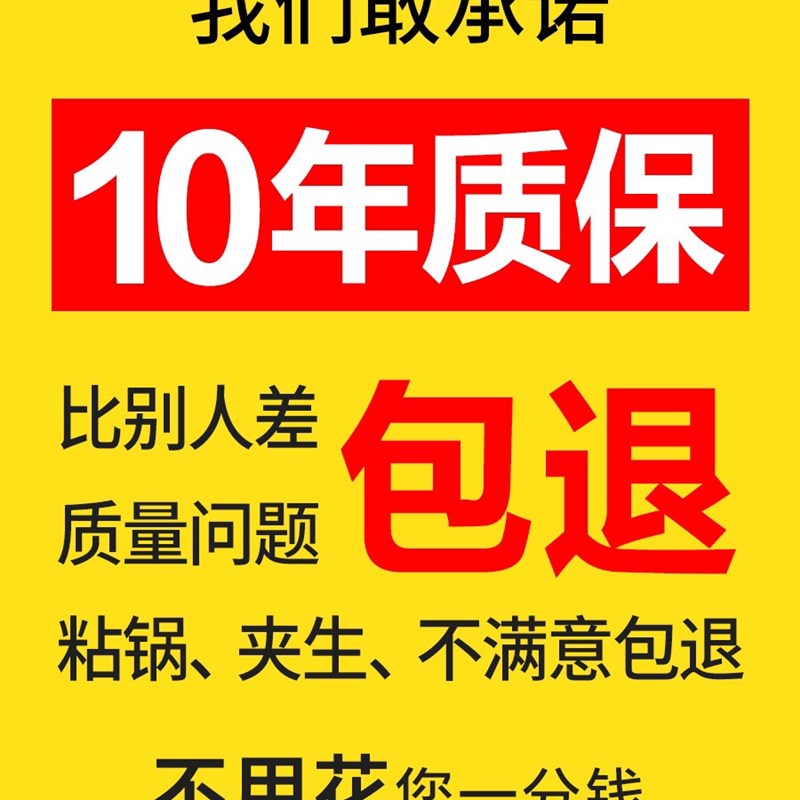 大电饭锅大容量食堂商用多功能6-70人家用老式超特大电饭煲8升45L