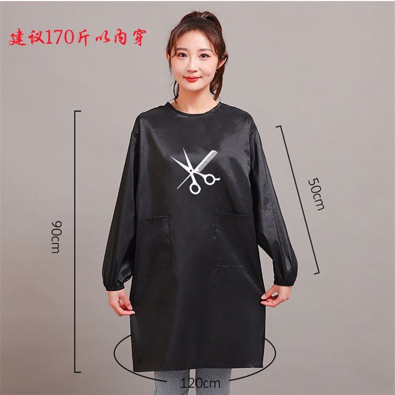 理发师染发焗油围布围裙防水防油粘发工作服罩衣夏季薄款,家庭/个人清洁工具,围裙,淘宝优惠券,粉丝福利购,淘宝优惠卷