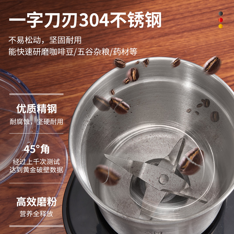 德国Gulisso咖啡豆研磨机电动磨豆机手冲意式手磨咖啡机家用小型