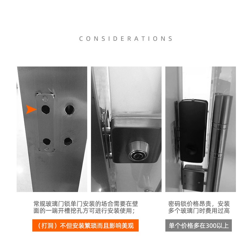 免开孔玻璃门锁浴室门扣单边单门双门双开锁无框推拉门锁扣办公室