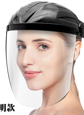 头戴式电焊面罩热浪焊工焊接防护焊帽墨绿色氩弧焊气保焊面具