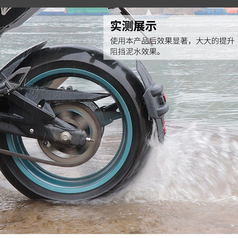 适用贝纳利龙卷风 飓风 改装后挡泥板挡水板,摩托车/装备/配件,挡泥板,淘宝优惠券,粉丝福利购,淘宝优惠卷