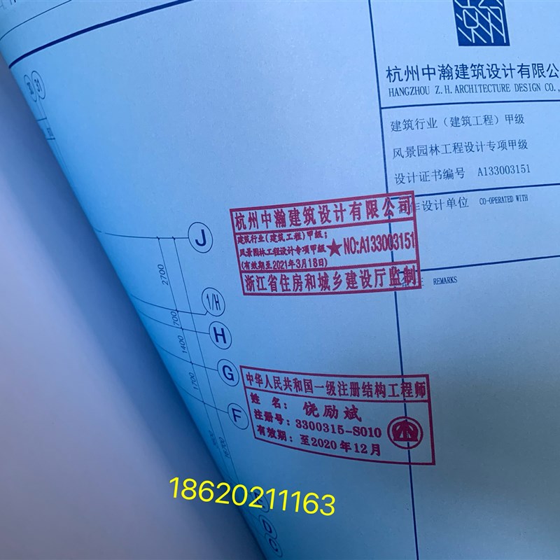 KIP80 8 9激光彩色工程复印机 0彩图蓝图红章白图一体新款