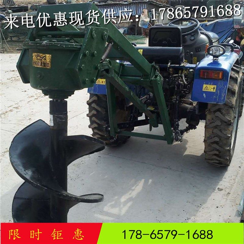 植树挖坑机 大型 拖拉机配种树机 打坑机打洞打桩机 撒粪机叶片,机械设备,矿山专用设备,淘宝优惠券,粉丝福利购,淘宝优惠卷