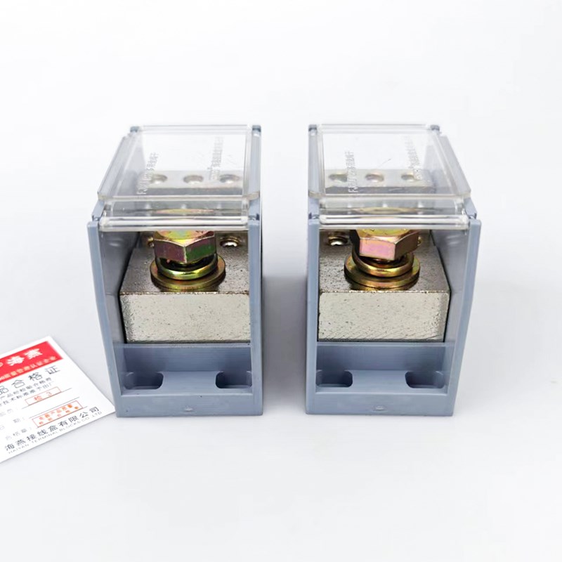 海燕 FJ6/JTS2-185B/6X50一进六出接线端子 大电流分线器 端子排