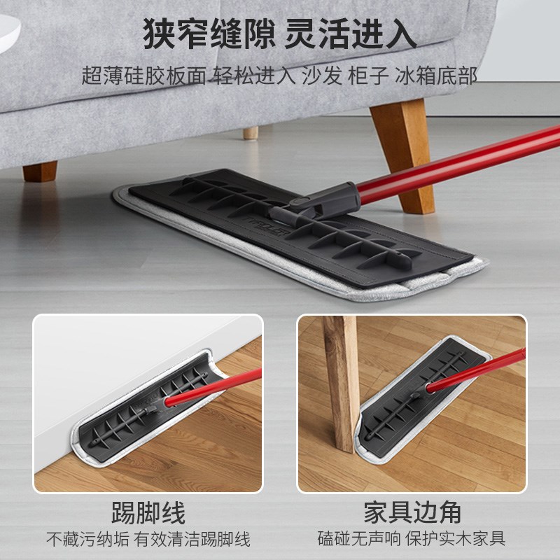 Tyroler橡胶平板拖把家用一拖净2024新款干湿两用除尘懒人免洗