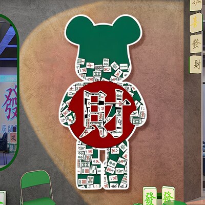 棋牌室装饰画麻将馆挂画暴力熊带灯玄关墙面壁画轻奢高级感立体画