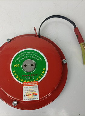 静电拖地卷盘槽罐车油罐车静电接地线卷盘伸缩静电接地器明文利发