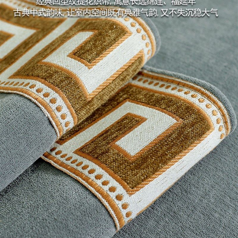 新沙发垫秋冬季防滑档实木四季通用现代罩盖布巾定制坐垫,居家布艺,沙发套,淘宝优惠券,粉丝福利购,淘宝优惠卷