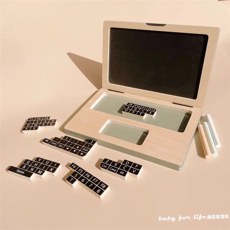 木质画板 笔记本电脑小黑板 拼图 涂鸦儿童房装饰拍照道具,玩具/童车/益智/积木/模型,过家家玩具,淘宝优惠券,粉丝福利购,淘宝优惠卷