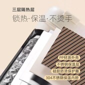 璞勒电热水杯防烫便携保温加热杯小型旅游保温烧出差宿舍