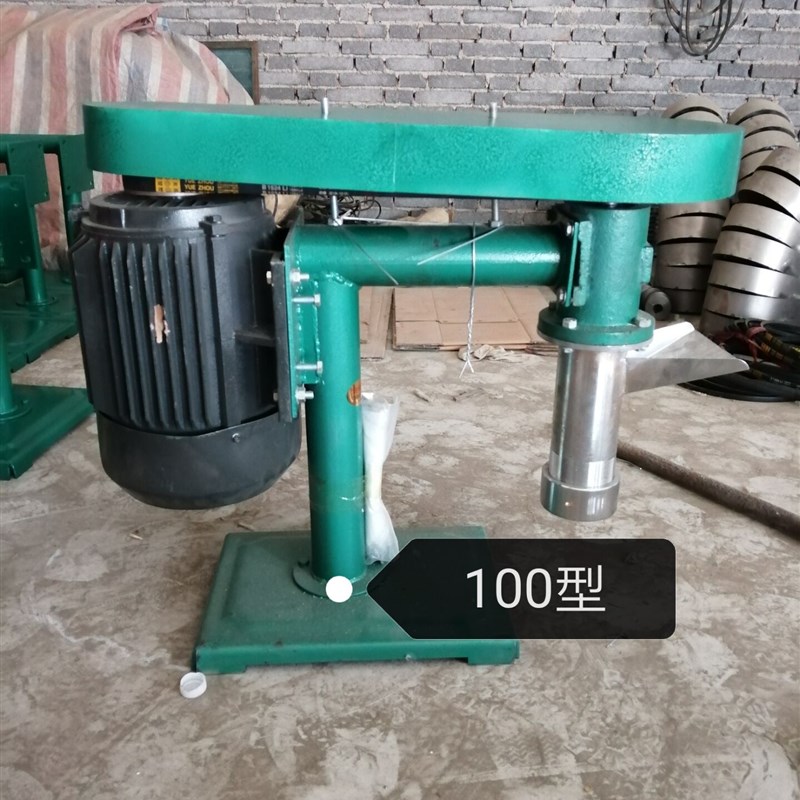 自熟牛筋面机器商用家用小型手工压辣条机器辣片麻辣条机器冷面机