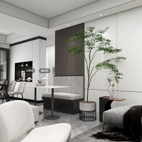 竹木纤维集成墙板全屋装修吊顶扣板背景墙自装饰板快装护墙板