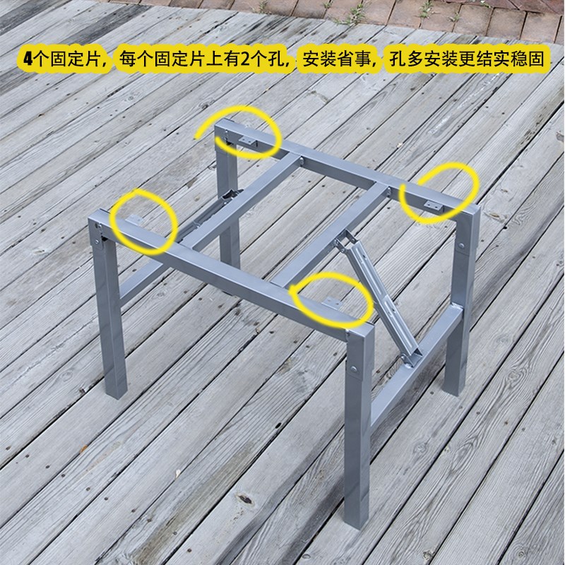 折叠桌腿长方形支架 矮桌子腿 茶几腿 桌架折叠饭桌脚 铁餐桌架子