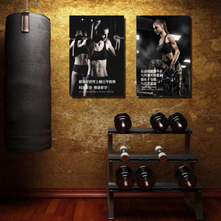 健身房墙面装饰画励志挂画健身肌肉海报女安内拉海报文化美女壁画
