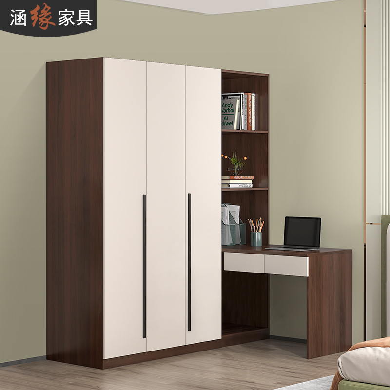 现代衣柜转角书桌书架一体小户型卧室衣橱学习桌电脑桌