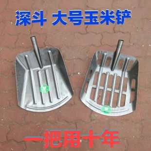 笠农锰钢淬火特大号玉米铲叉子除雪铲粮食粪垃圾铁锨铁锹农用空