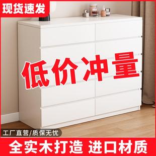 收纳柜靠墙五斗柜储物柜卧室斗柜 实木斗柜卧室家用柜置物柜抽屉式